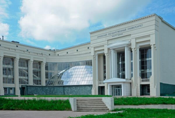 купить диплом орел