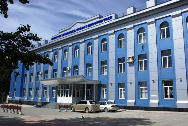 купить диплом южно-сахалинск